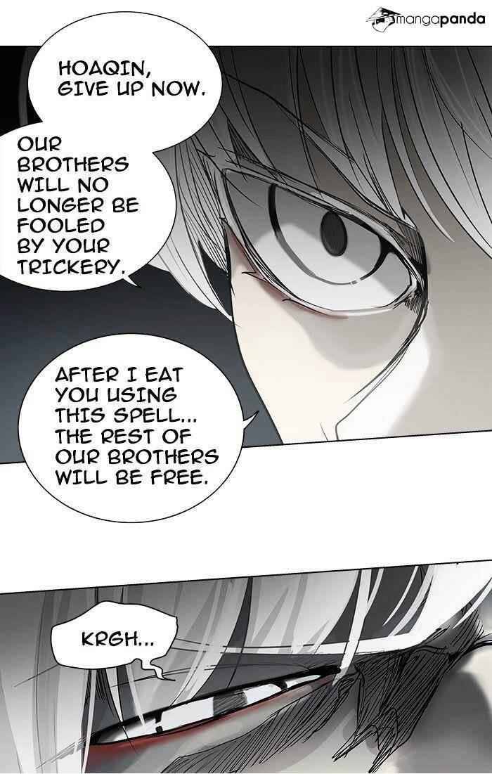 Tower of God Chapter 262.2 40